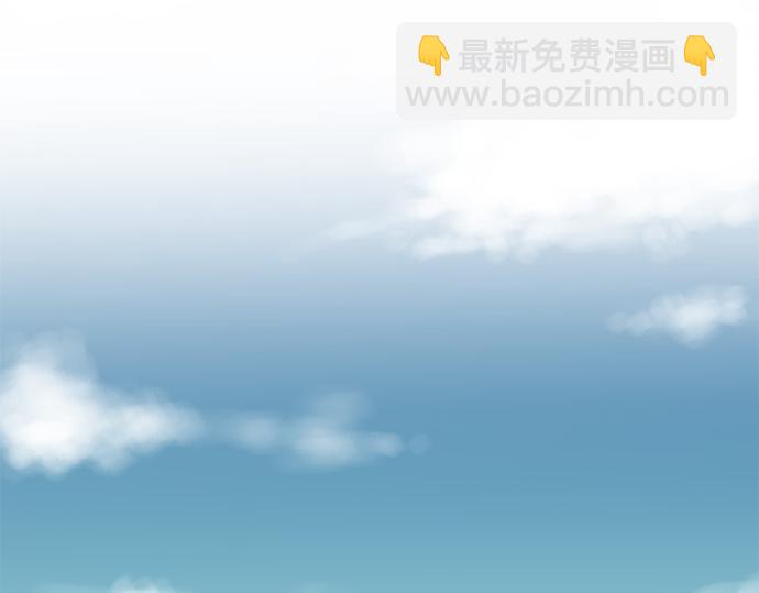 《恶果要冷冷端上》第3话 Intro 第5页