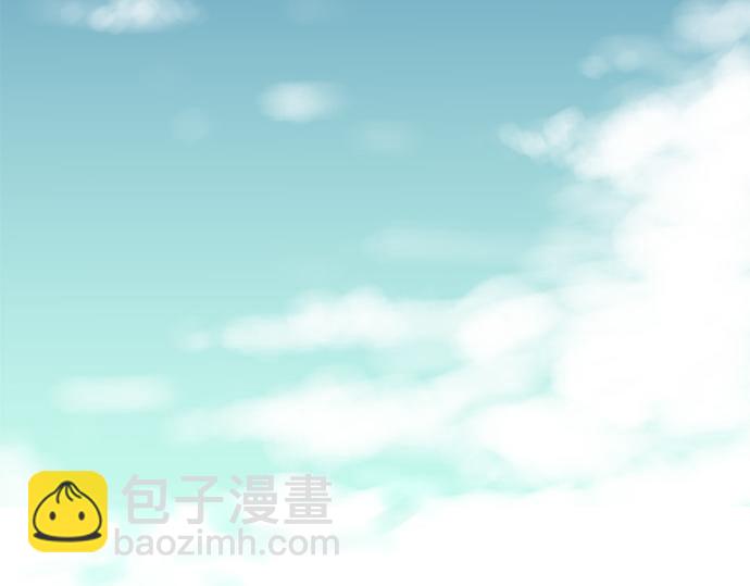 《恶果要冷冷端上》第3话 Intro 第6页