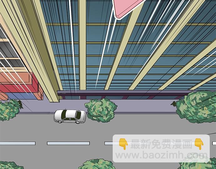《恶果要冷冷端上》第1话 人言 第42页