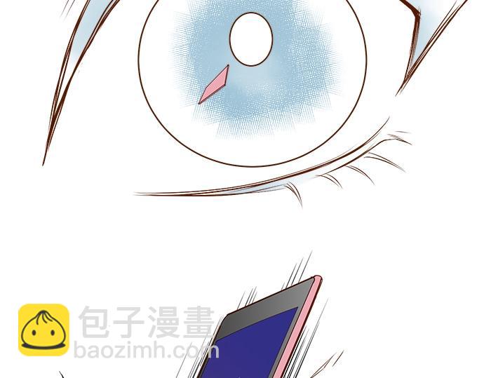 《恶果要冷冷端上》第1话 人言 第45页