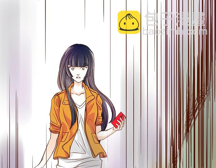 《恶果要冷冷端上》第1话 人言 第47页