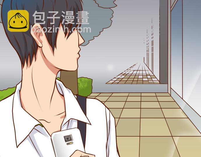 《恶果要冷冷端上》第2话 可畏 第28页