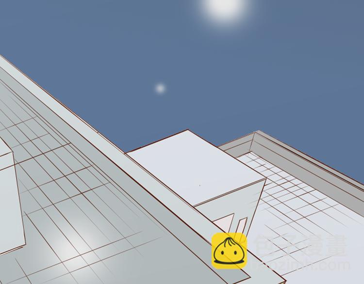 《恶果要冷冷端上》序章 冷冷端上 第8页