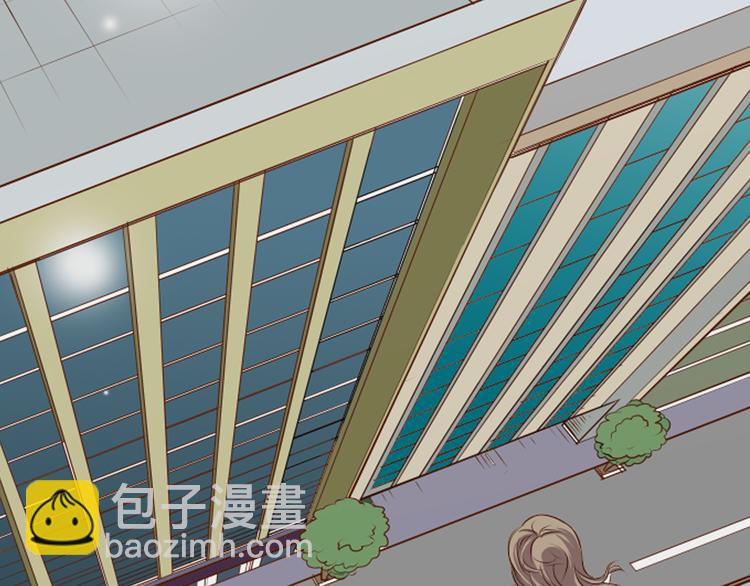 《恶果要冷冷端上》序章 冷冷端上 第9页