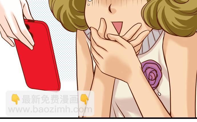 《恶果要冷冷端上》第6话 背后 第38页