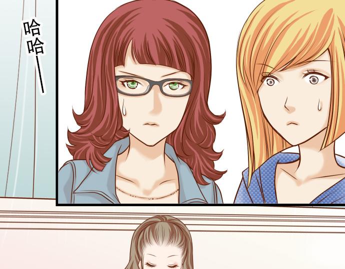 《恶果要冷冷端上》第6话 背后 第49页