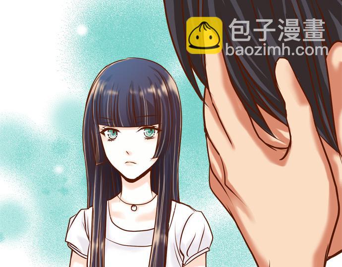 《恶果要冷冷端上》第7话 两难 第33页