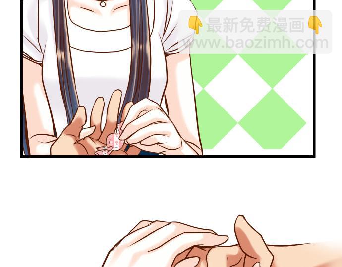 《恶果要冷冷端上》第7话 两难 第42页