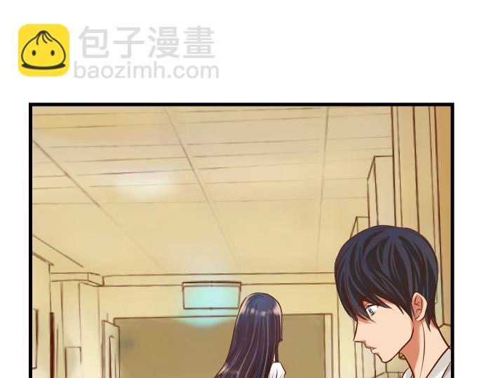 《恶果要冷冷端上》第7话 两难 第48页