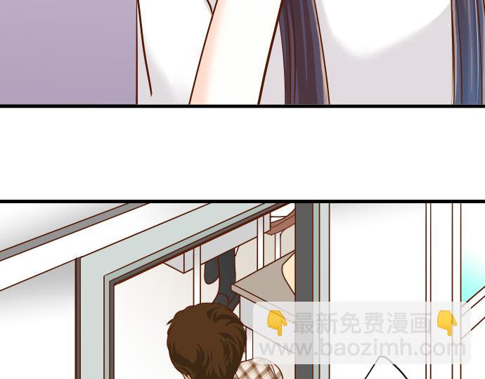 《恶果要冷冷端上》第4话 新手 第23页