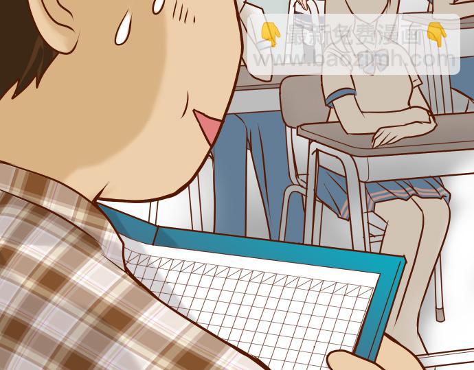 《恶果要冷冷端上》第4话 新手 第43页