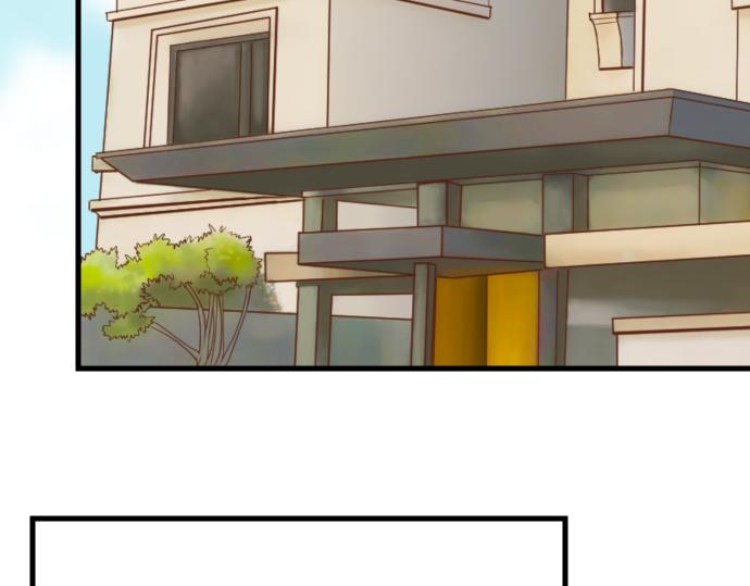 《恶果要冷冷端上》第9话 目标 第36页