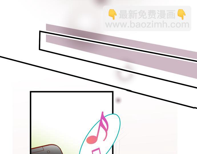 《恶果要冷冷端上》第8话 后悔 第12页