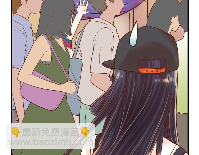《恶果要冷冷端上》第8话 后悔 第24页