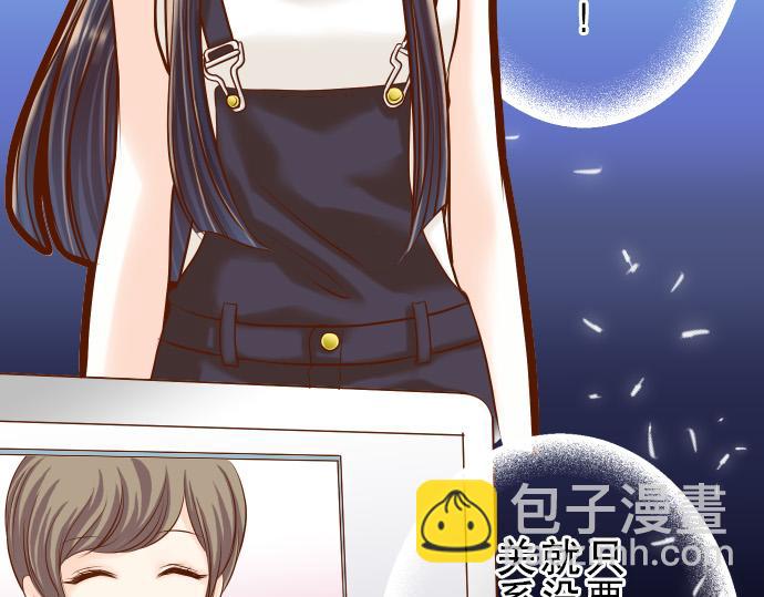 《恶果要冷冷端上》第8话 后悔 第48页