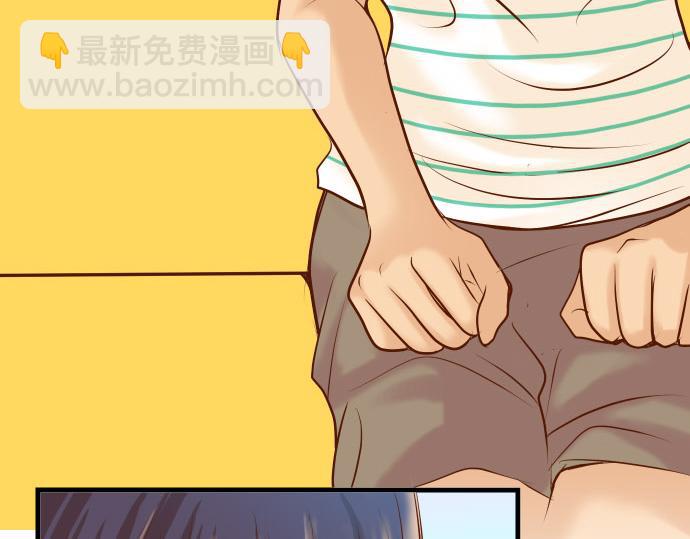 《恶果要冷冷端上》第14话 片面 第31页