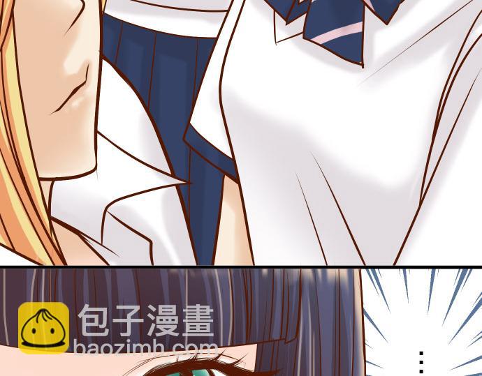 《恶果要冷冷端上》第14话 片面 第40页