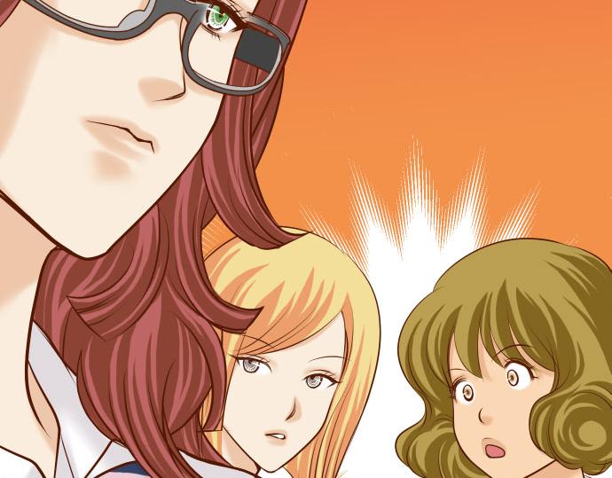 《恶果要冷冷端上》第15话 真假 第13页