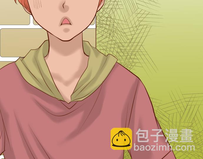 《恶果要冷冷端上》第17话 梦 第4页