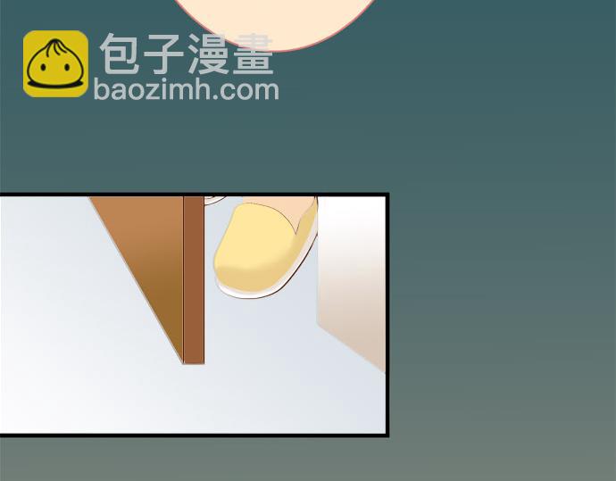 《恶果要冷冷端上》第19话 变数 第29页