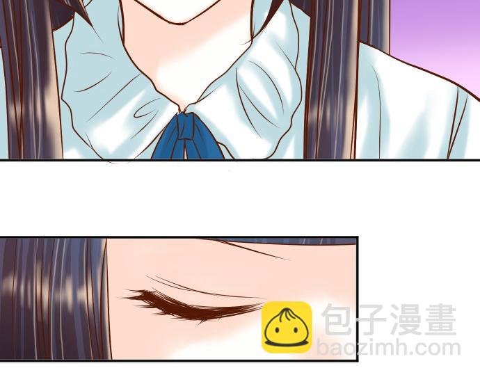 《恶果要冷冷端上》第18话 开端 第13页