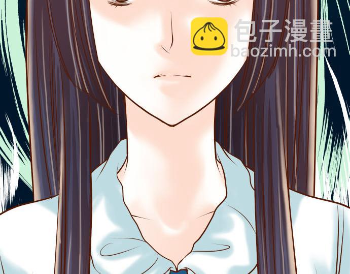 《恶果要冷冷端上》第18话 开端 第36页