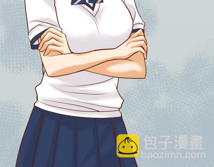 《恶果要冷冷端上》第16话 莫辨 第5页
