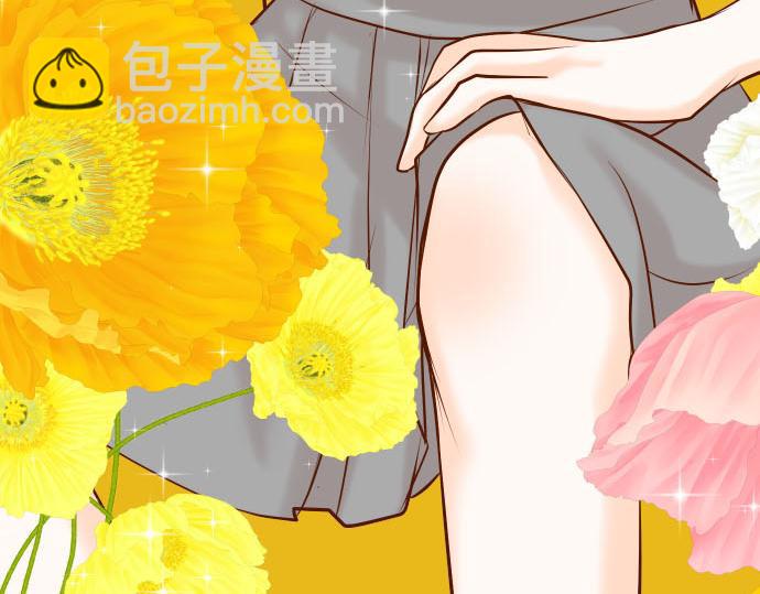 《恶果要冷冷端上》第23话 装扮 第13页