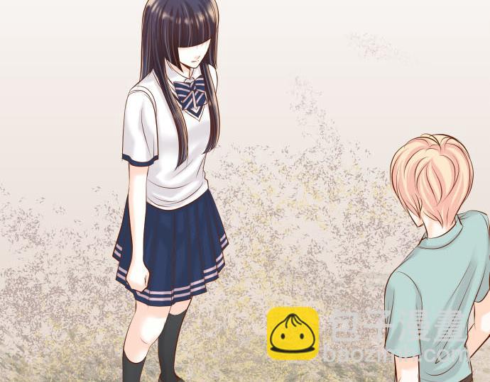 《恶果要冷冷端上》第21话 条件 第14页