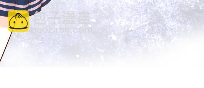 《恶果要冷冷端上》第21话 条件 第20页