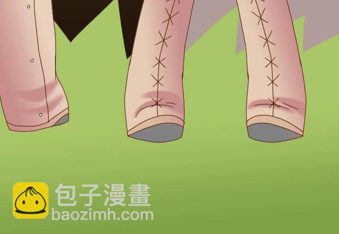 《恶果要冷冷端上》第25话 反应 第20页