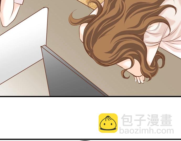 《恶果要冷冷端上》第25话 反应 第25页
