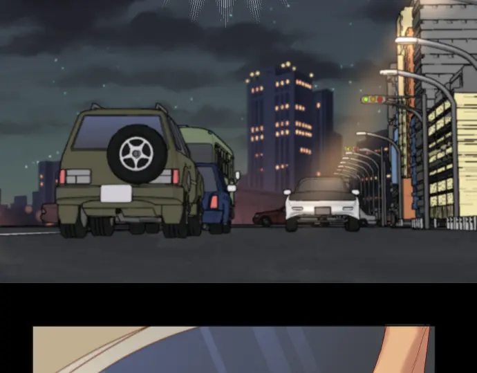 《恶果要冷冷端上》第216话 Similar 第27页