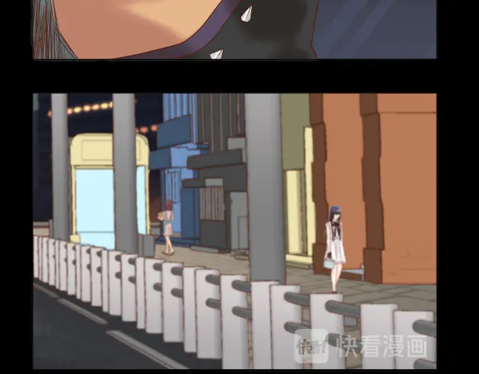 《恶果要冷冷端上》第216话 Similar 第30页