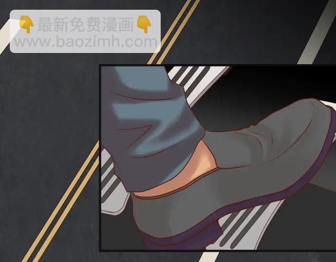《恶果要冷冷端上》第216话 Similar 第8页