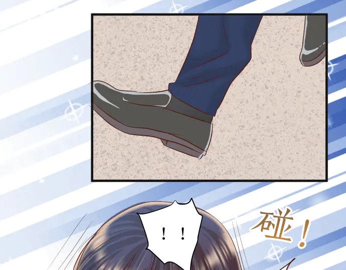 《恶果要冷冷端上》第217话 破窗 第27页