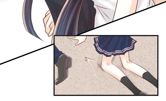 《恶果要冷冷端上》第217话 破窗 第29页