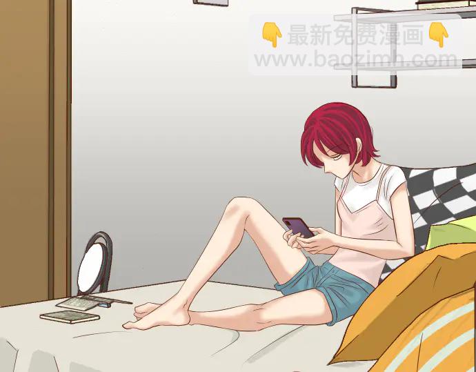 《恶果要冷冷端上》第217话 破窗 第2页