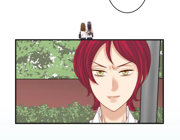 《恶果要冷冷端上》第217话 破窗 第36页