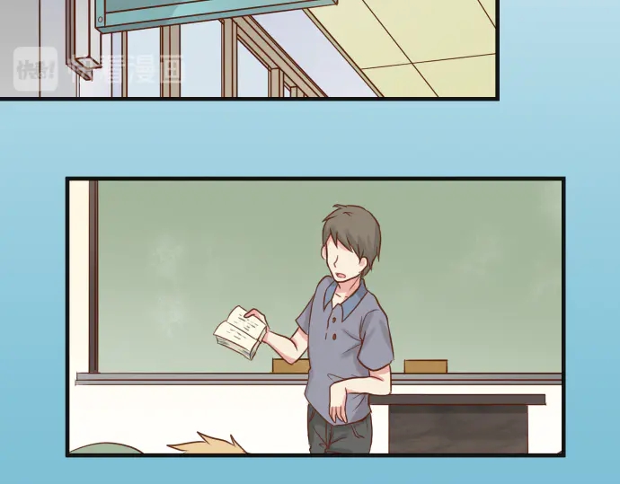 《恶果要冷冷端上》第217话 破窗 第38页