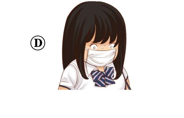 《恶果要冷冷端上》第214.5话 休刊话 第28页
