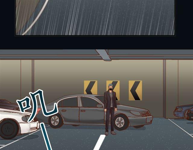《恶果要冷冷端上》第214.5话 休刊话 第3页