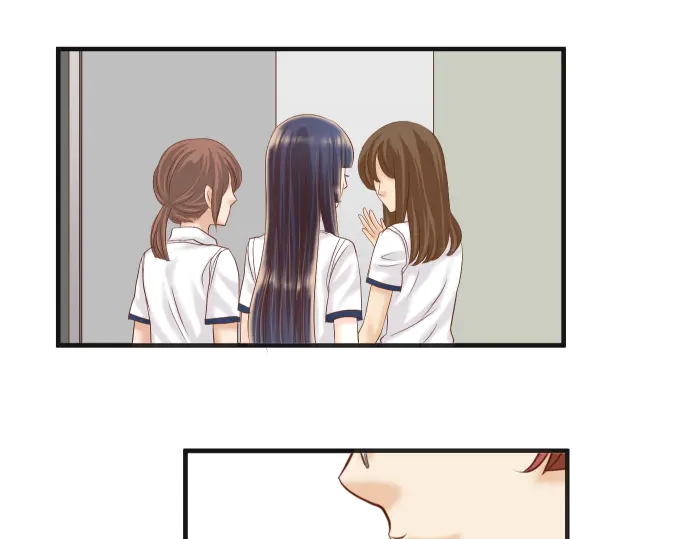 《恶果要冷冷端上》第219话 伤害 第18页