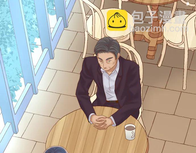 《恶果要冷冷端上》第221话 说服 第7页