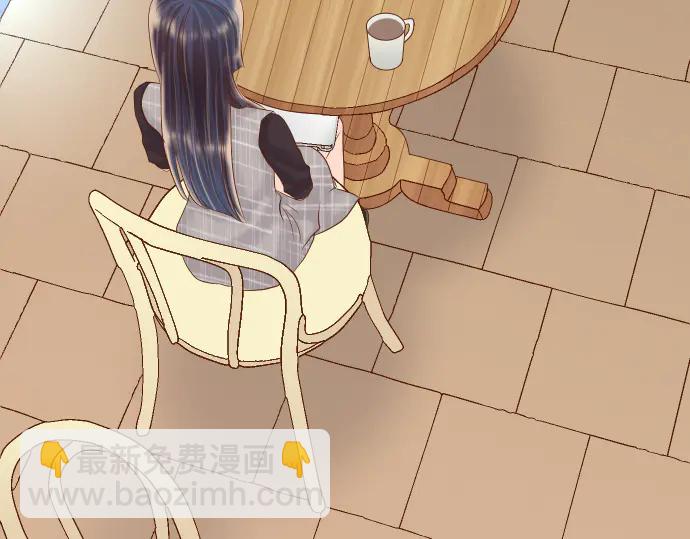 《恶果要冷冷端上》第221话 说服 第8页