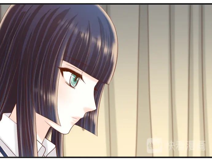 《恶果要冷冷端上》第218话 理由 第17页