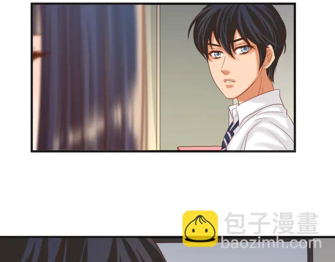 《恶果要冷冷端上》第218话 理由 第21页