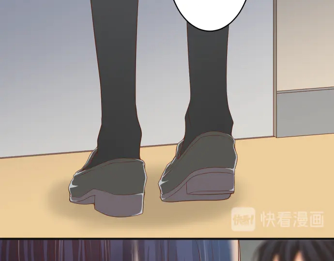 《恶果要冷冷端上》第218话 理由 第23页