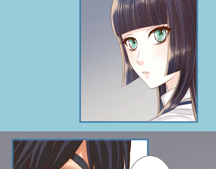 《恶果要冷冷端上》第218话 理由 第37页