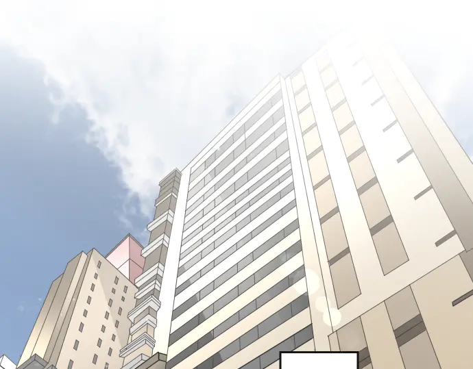 《恶果要冷冷端上》第223话 仓皇 第1页